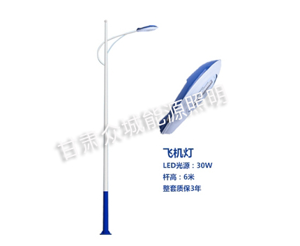 康县爆款市电路灯